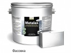  Metalax-Lux  - 