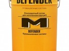        DEFENDER   (--221) - 