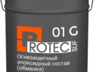      PROTEC SUF-01 G () - 