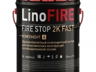  Fire Stop 2k Fast          . - 