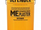          DEFENDER   plaster - 