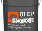     PROTEC SUF-01 EP - 