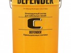      DEFENDER   (--223) - 