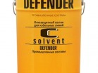      DEFENDER   solvent (-123) - 