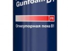     PENOSIL Premium Fire Rated Gunfoam B1 - 