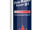     Penosil Premium Fire Rated B1 - 