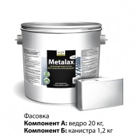  Metalax-Lux  - 