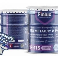 FINLUX F-115 Gold . -     . - 