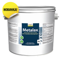      Metalax - 