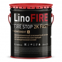  Fire Stop 2k Fast          . - 