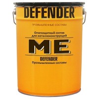          DEFENDER   (-121) - 